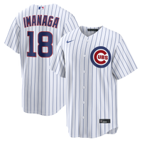 Chicago Cubs Shota Imanaga White Home Replica Jersey