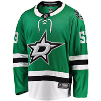 Dallas Stars Wyatt Johnston Kelly Green Home Breakaway Player Jersey