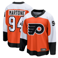 Philadelphia Flyers Porter Martone Orange Breakaway Jersey