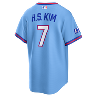 Atlanta Braves Ha-Seong Kim Powder Blue 2026 City Connect Stadium Jersey