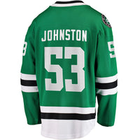 Dallas Stars Wyatt Johnston Kelly Green Home Breakaway Player Jersey