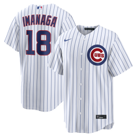 Chicago Cubs Shota Imanaga White Home Replica Jersey