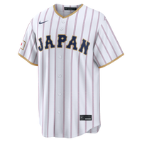 Japan Baseball Yoshinobu Yamamoto White 2026 World Baseball Classic Home Stadium Jersey