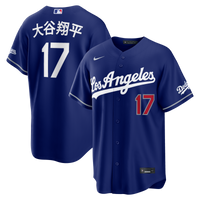 Los Angeles Dodgers Shohei Ohtani Royal Kanji Alternate Stadium Jersey
