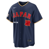 Japan Baseball x Undefeated Navy 2026 World Baseball Classic Stadium Jersey