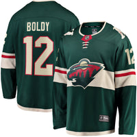 Minnesota Wild Matthew Boldy Green Home Breakaway Player Jersey