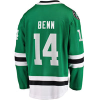 Dallas Stars Jamie Benn Kelly Green Captain Patch Home Breakaway Jersey