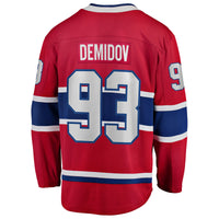 Montreal Canadiens Ivan Demidov Red Home Breakaway Jersey