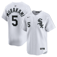 Chicago White Sox Munetaka Murakami White Home Limited Jersey