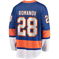 New York Islanders Alexander Romanov Blue Home Premier Breakaway Player Jersey