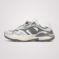 Gucci 2.0 Trainer White - Unisex