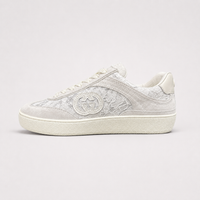 Gucci G75 Low Sneakers White - Unisex