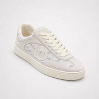 Gucci G75 Low Sneakers White - Unisex