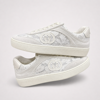 Gucci G75 Low Sneakers White - Unisex
